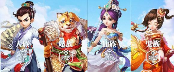 《大话西游》第七章菩提单刷怎么过？详细攻略解析？