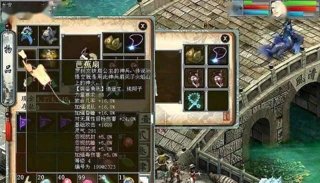 《大话西游》猴精召唤兽属性如何成长？技能特点是什么？