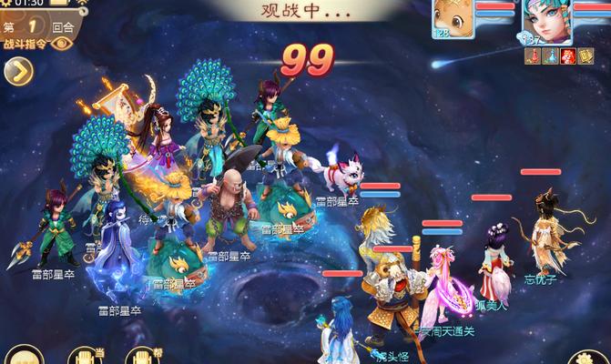 《大话西游》伙伴五行选择攻略？如何根据五行选择最佳伙伴组合？