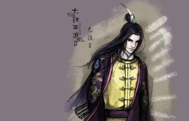 《大话西游》男鬼一转选择哪个职业最佳？职业特点与选择建议是什么？