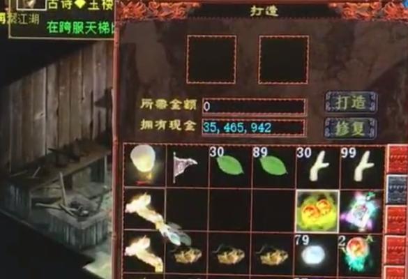 《大话西游》中如何获得盘古？刷盘古有哪些小技巧？
