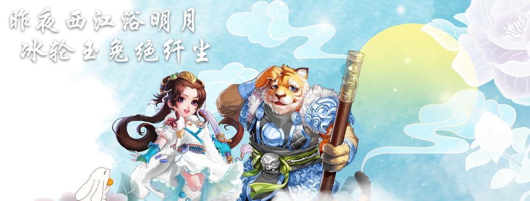 《大话西游》中仙族玄剑娥如何正确加点？加点策略有哪些？