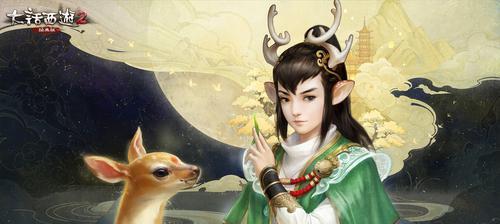 《大话西游》仙族角色特点是什么？玩仙族有哪些优势？