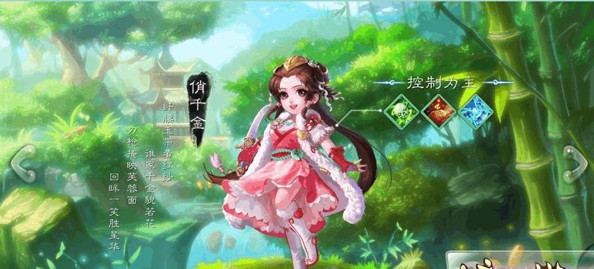 《大话西游》封妖技巧有哪些？野外封妖全攻略是什么？