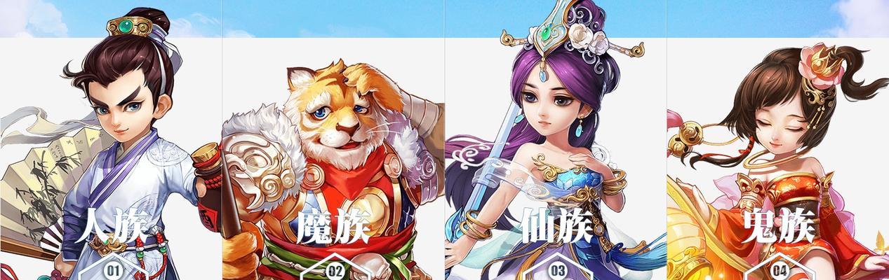 《大话西游》中助战伙伴如何选择？哪些角色助战效果最佳？