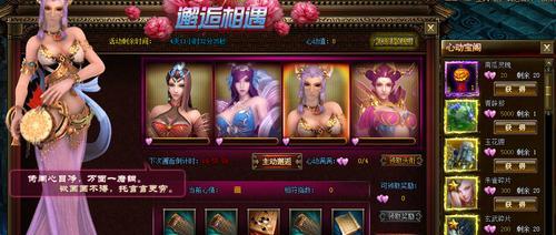《大闹天宫OL》巫神殿副本怎么过？详细攻略解析是什么？