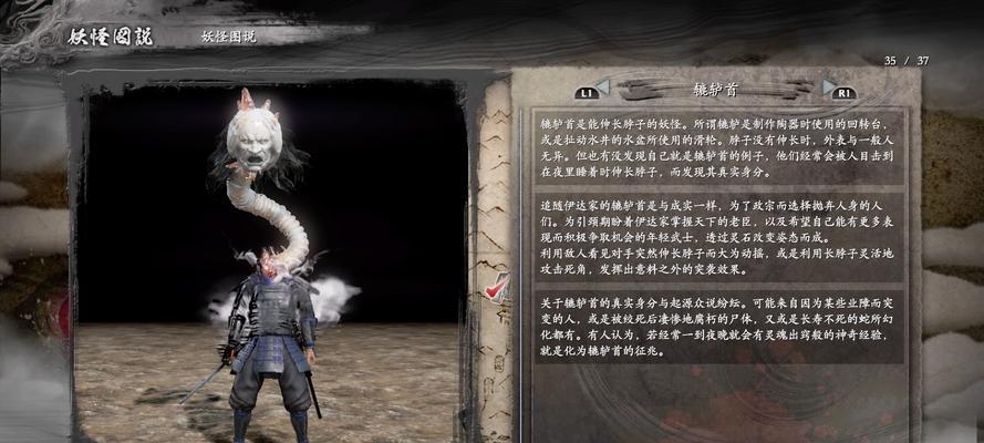 《大镖客OL》新目击任务怎么触发？金色灵熊袭击偷猎者任务详细指南？