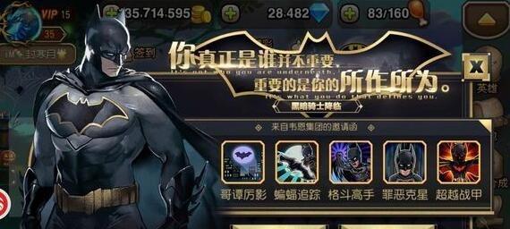 新版《刀塔传奇》内容有哪些？爆料抢先看，常见问题解答？