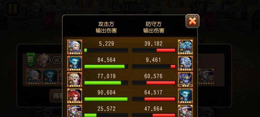 《刀塔传奇》橙2飞机进阶方法是什么？进阶后有哪些变化？