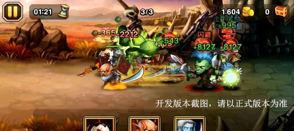 《刀塔传奇》二月魂匣英雄怎么获得？攻略要点有哪些？