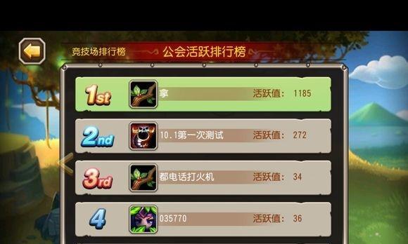 哪些紫四英雄在《刀塔传奇》中值得培养？