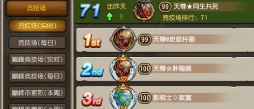 《刀塔传奇》如何获取灵魂石？灵魂石获取方法有哪些？