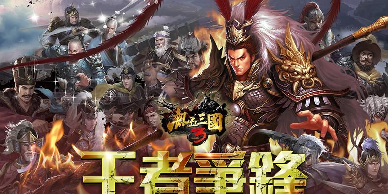 《道士出观》天地玄门怎么玩？大道争锋有哪些特点？