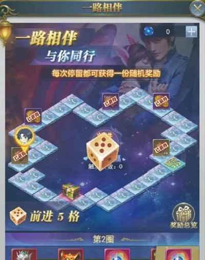 《斗罗大陆》游戏中最强阵容是什么？如何打造最强阵容？