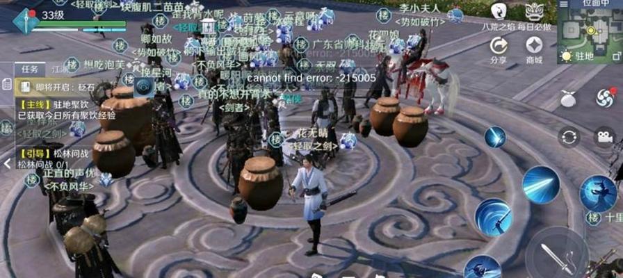 《斗战神》炼丹术如何操作？炼丹效果和常见问题解答？