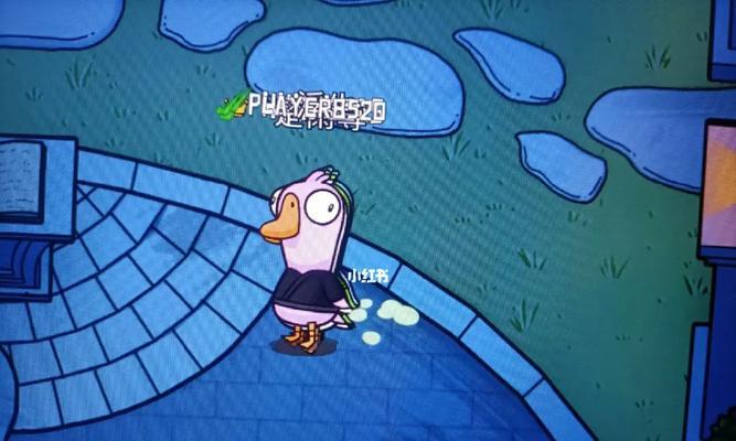《鹅鸭杀》实用技巧有哪些？如何提高游戏胜率？