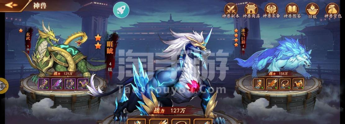 《放开那三国3》中吕布的技能属性是什么？如何发挥最大效果？