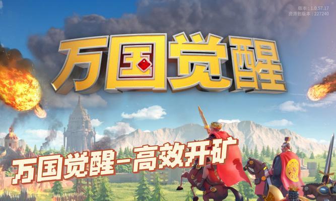 《放开那三国3》如何挑战神兽螭吻？有哪些小技巧可以提高胜率？