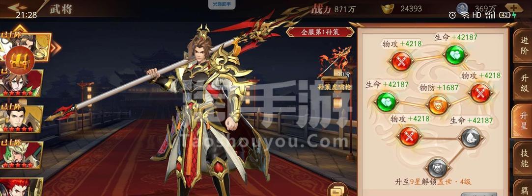 《放开那三国》中孙策角色表现如何？玩家如何评价孙策？