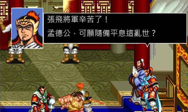 《放开那三国》资深玩家常犯哪些错误？如何利用隐藏小秘诀提升游戏体验？