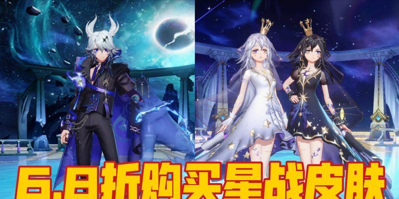 《非人学园》黑白无常怎么出装？搭配技巧有哪些？