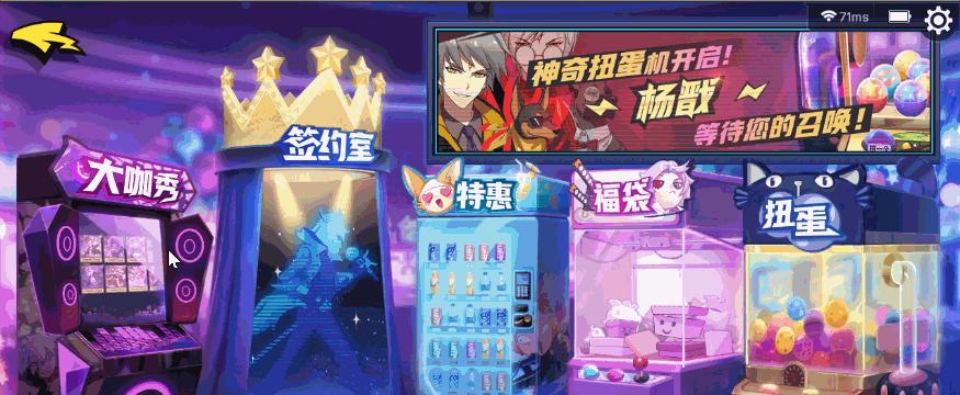 《非人学园》芙罗拉技能怎么用？技能连招有哪些？