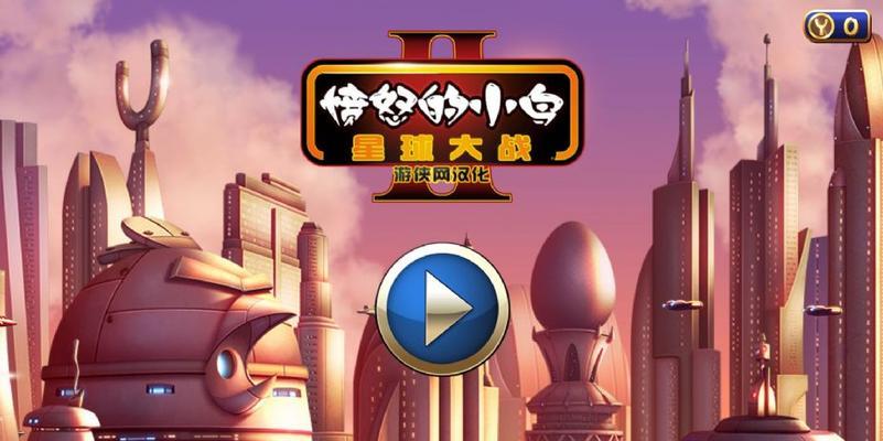 《愤怒的小鸟2》完美一击技巧是什么？如何实现游戏中的完美一击？