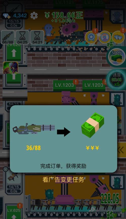 《愤怒的小鸟》砸金蛋怎么玩？砸金蛋攻略有哪些？
