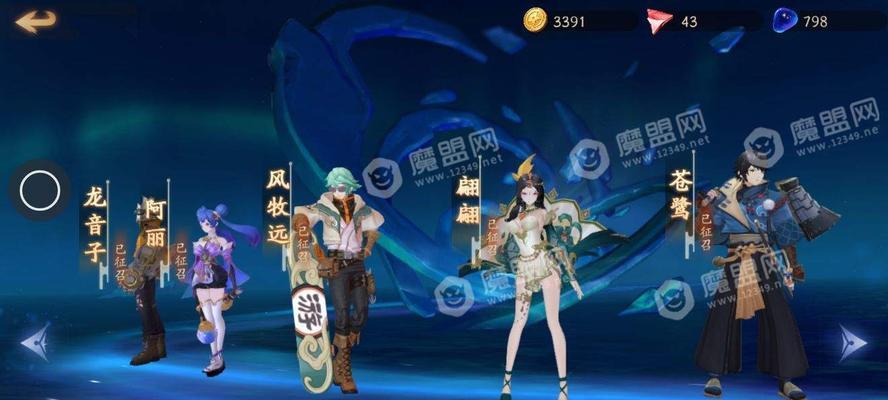 《风云岛行动》四排怎么打？最佳四排阵容是什么？
