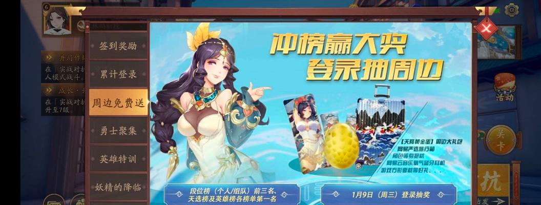 《风云岛行动》中有哪些实用的战斗套路？如何有效运用这些套路提高胜率？