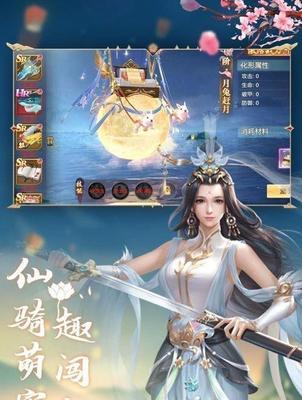 《风云岛行动》中如何获得新宠物玄武？玄武宠物的特点是什么？