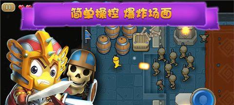 《疯狂的麦咭》如何轻松通关？巧妙利用辅助功能有哪些技巧？
