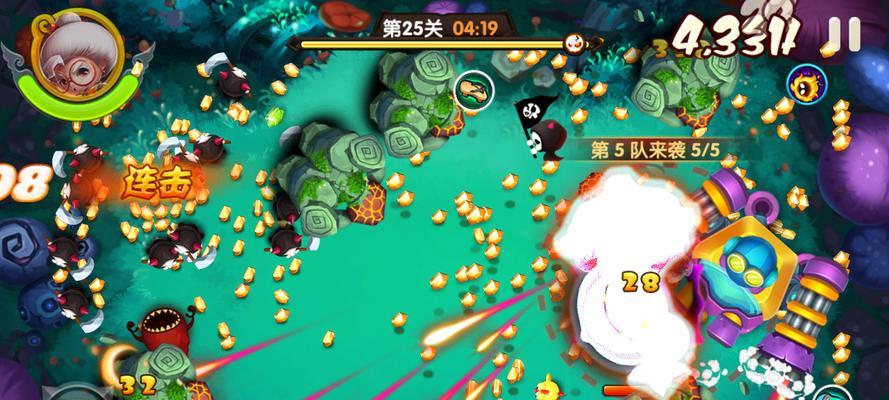 如何在《宫爆老奶奶2》第二十一关获得三星高分？