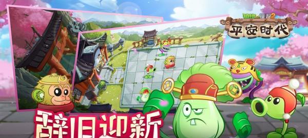《宫爆老奶奶2》中宫爆大将军人物技能有哪些？如何使用这些技能？