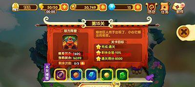 《宫爆老奶奶2》中的宫爆老奶奶值得升级吗？游戏体验如何？