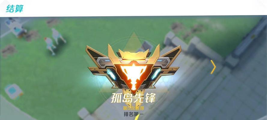 《孤岛先锋》拉格纳刺客流怎么玩？详细攻略打法解析？