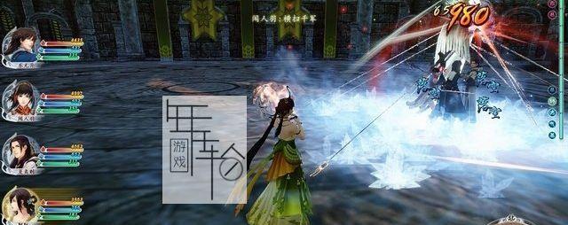 乐无异在《古剑奇谭2》中扮演什么角色？他的特点和技能有哪些？