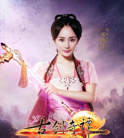 《古剑奇谭》七宝葫芦怎么打？打法技巧有哪些？