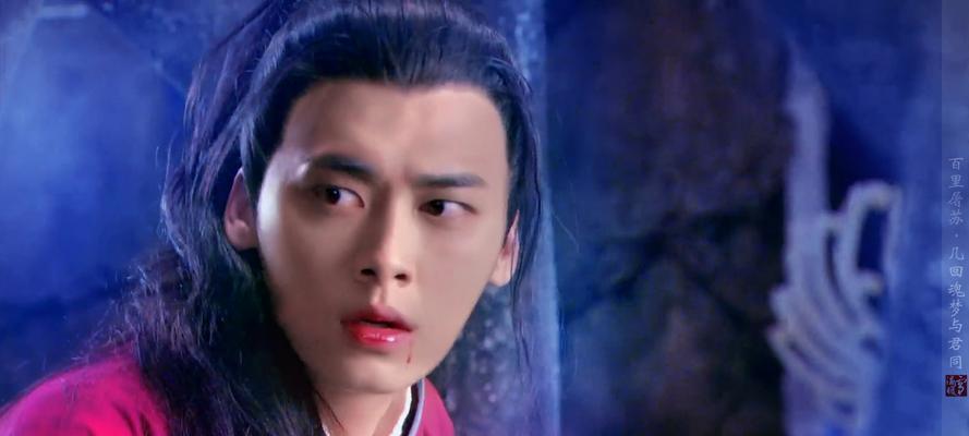 百里屠苏在《古剑奇谭》中扮演什么角色？如何解锁百里屠苏的特殊技能？