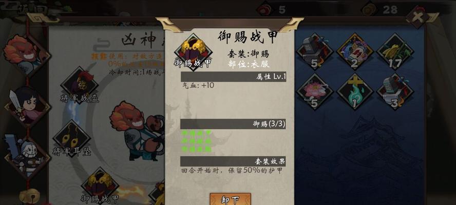 《古今江湖》游戏中如何高效刷草原？平民玩家有哪些技巧？