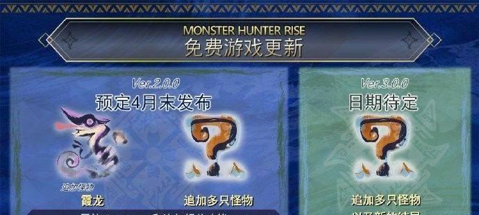 《怪物X联盟》宠物进化中篇怎么玩？进化后宠物有哪些新特性？