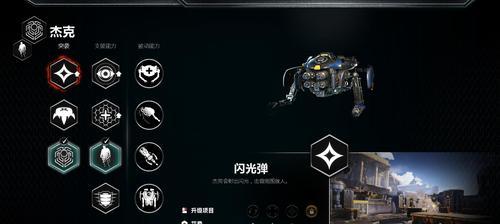 《怪物X联盟》光速拳技能如何使用？攻略要点有哪些？