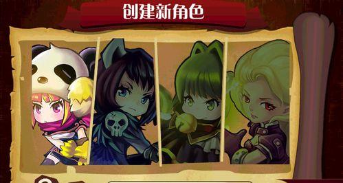 如何在《怪物X联盟》中获得S级灰烬凤凰战宠？攻略要点是什么？