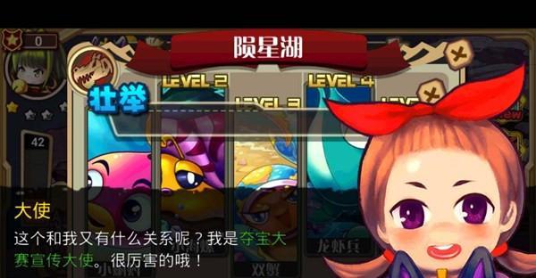 《怪物X联盟》新手卡生成方法是什么？如何快速获取游戏新手卡？