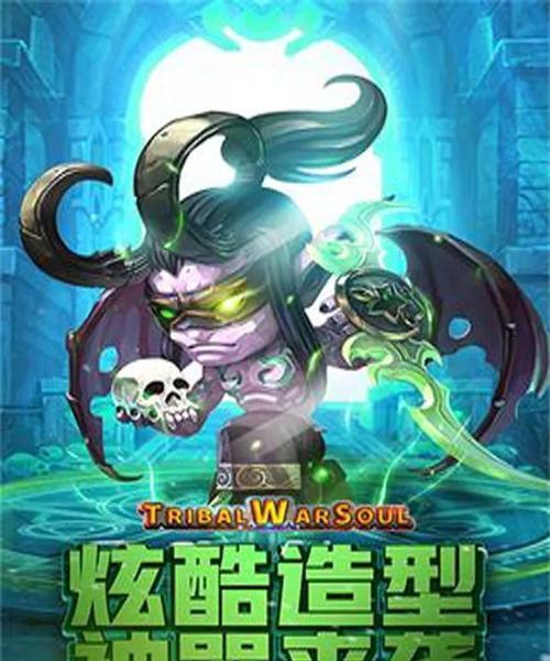 《光明大陆》死灵骑士好玩吗？攻略要点是什么？