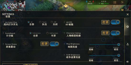 《鬼泣4》任务二十剧情对话翻译怎么做？
