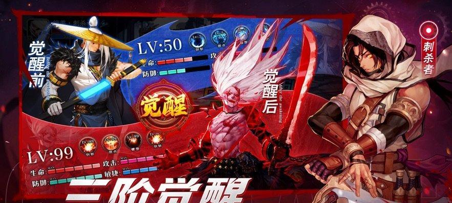 《鬼泣4》任务一剧情对话翻译怎么做？