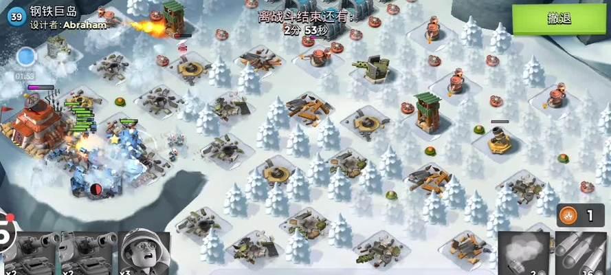 《海岛奇兵》地雷怎么用最有效？掌握这些小技巧轻松提升战力！