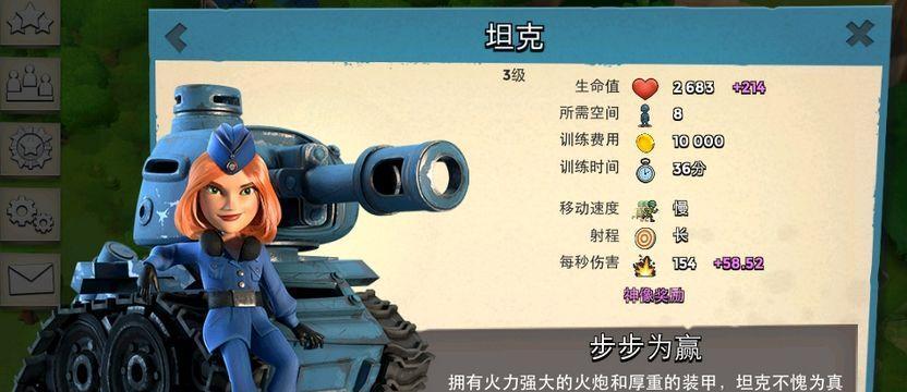 《海岛奇兵》如何高效夺资源岛？三大秘籍助你胆大心细死磕到底？