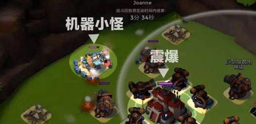 《海岛奇兵》加攻击策略是否考虑过剩？如何平衡资源？
